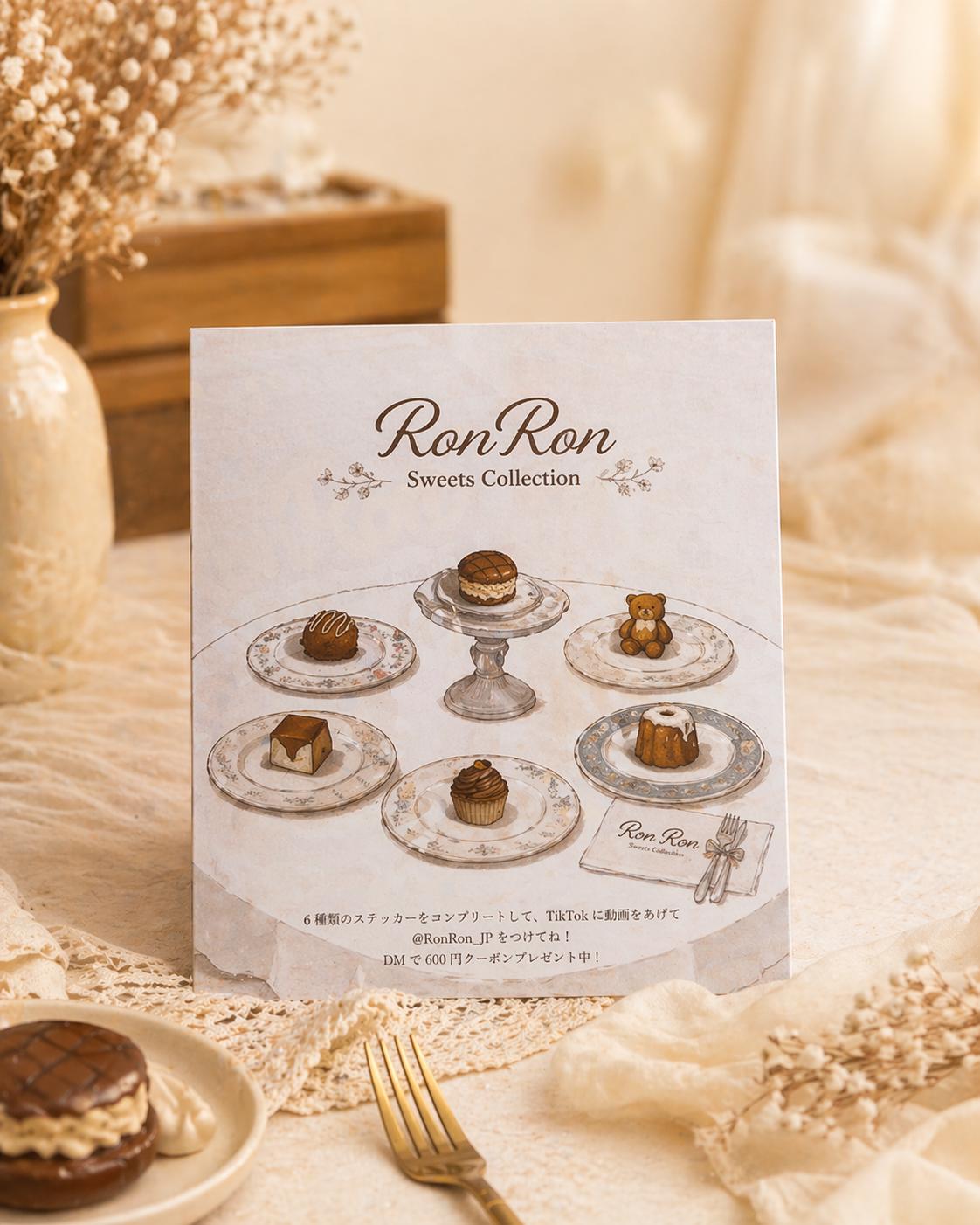RonRon スクイーズ ブラインドボックス アフタヌーンティー チョコ チョコレートアフタヌーンティー】もちもちスクイーズトイ ブラインド